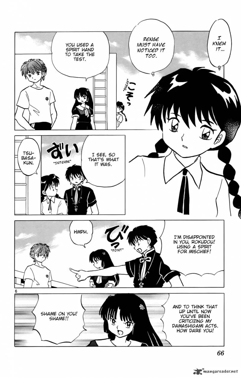 Kyoukai no Rinne Chapter 152 page 6