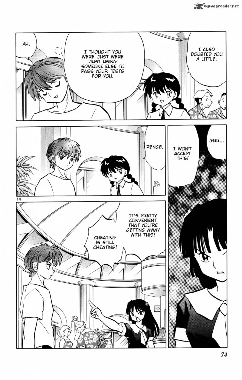 Kyoukai no Rinne Chapter 152 page 14