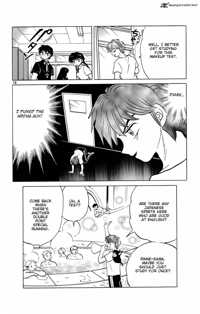Kyoukai no Rinne Chapter 152 page 18