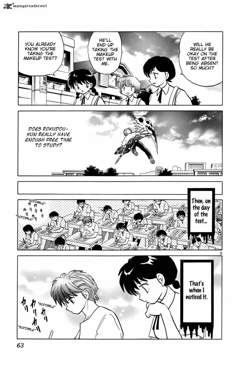 Kyoukai no Rinne Chapter 152 page 3