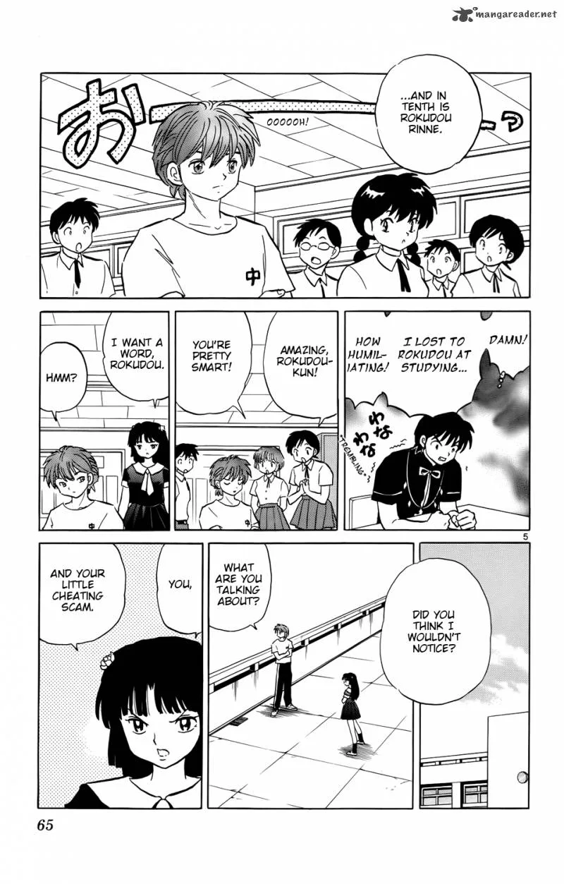 Kyoukai no Rinne Chapter 152 page 5