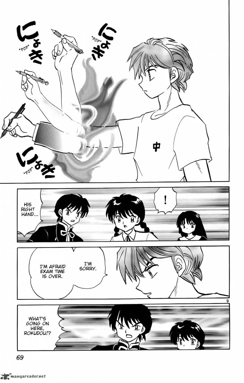 Kyoukai no Rinne Chapter 152 page 9