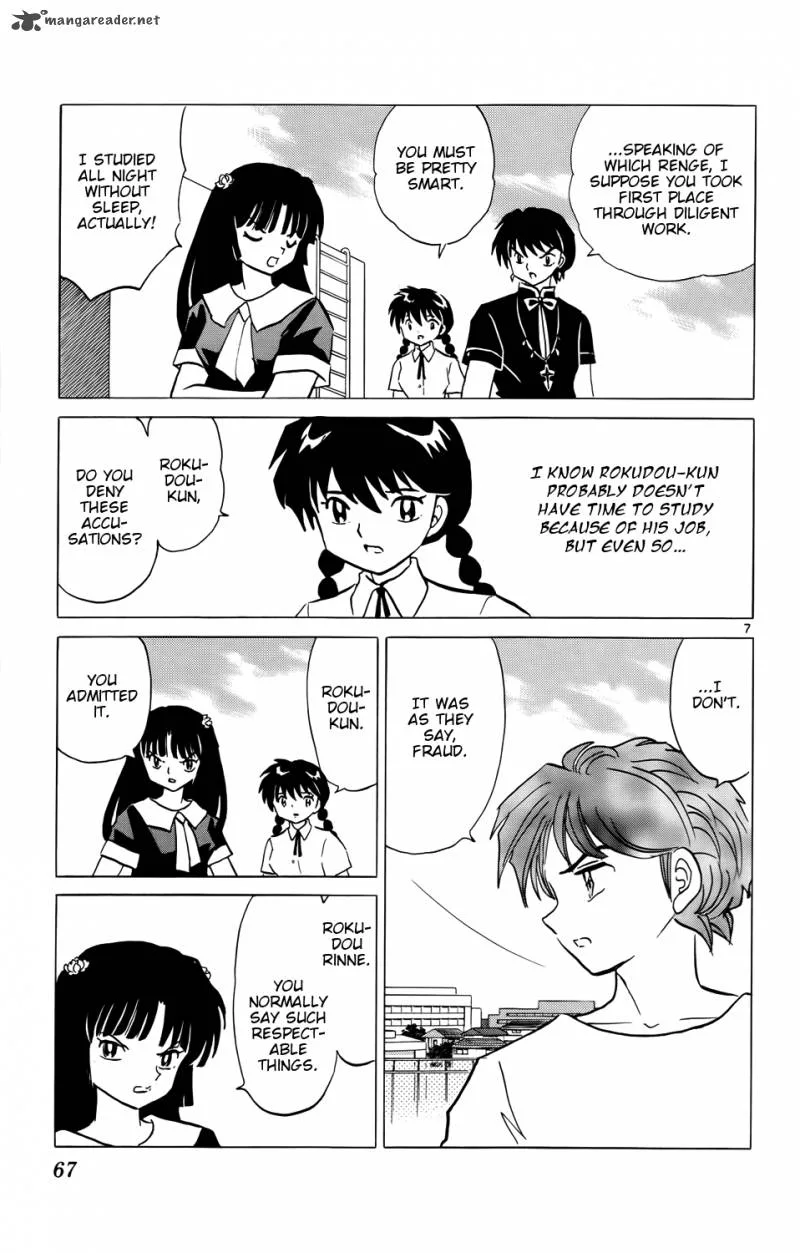 Kyoukai no Rinne Chapter 152 page 7