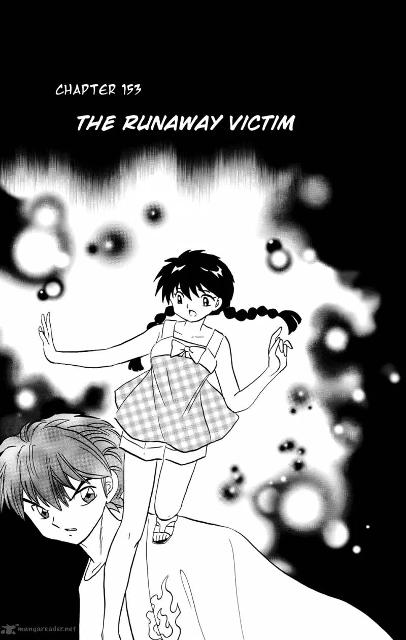 Kyoukai no Rinne Chapter 153 page 1
