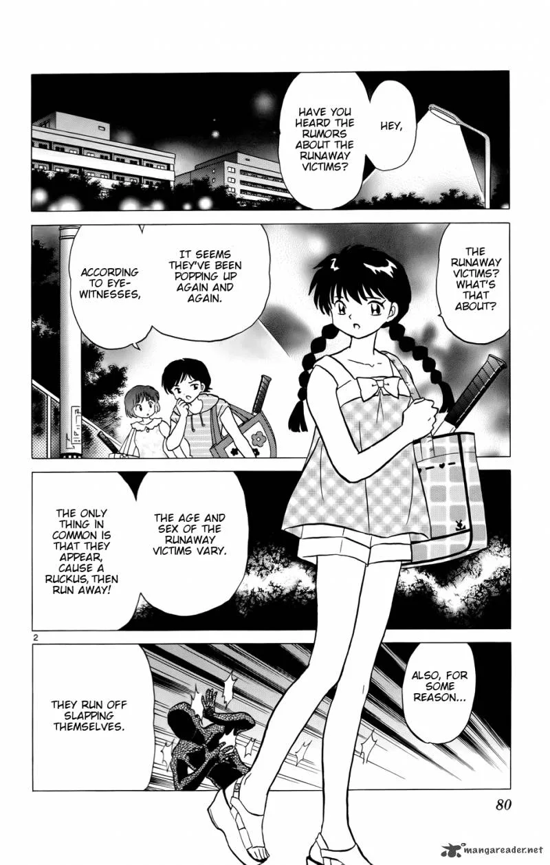 Kyoukai no Rinne Chapter 153 page 2