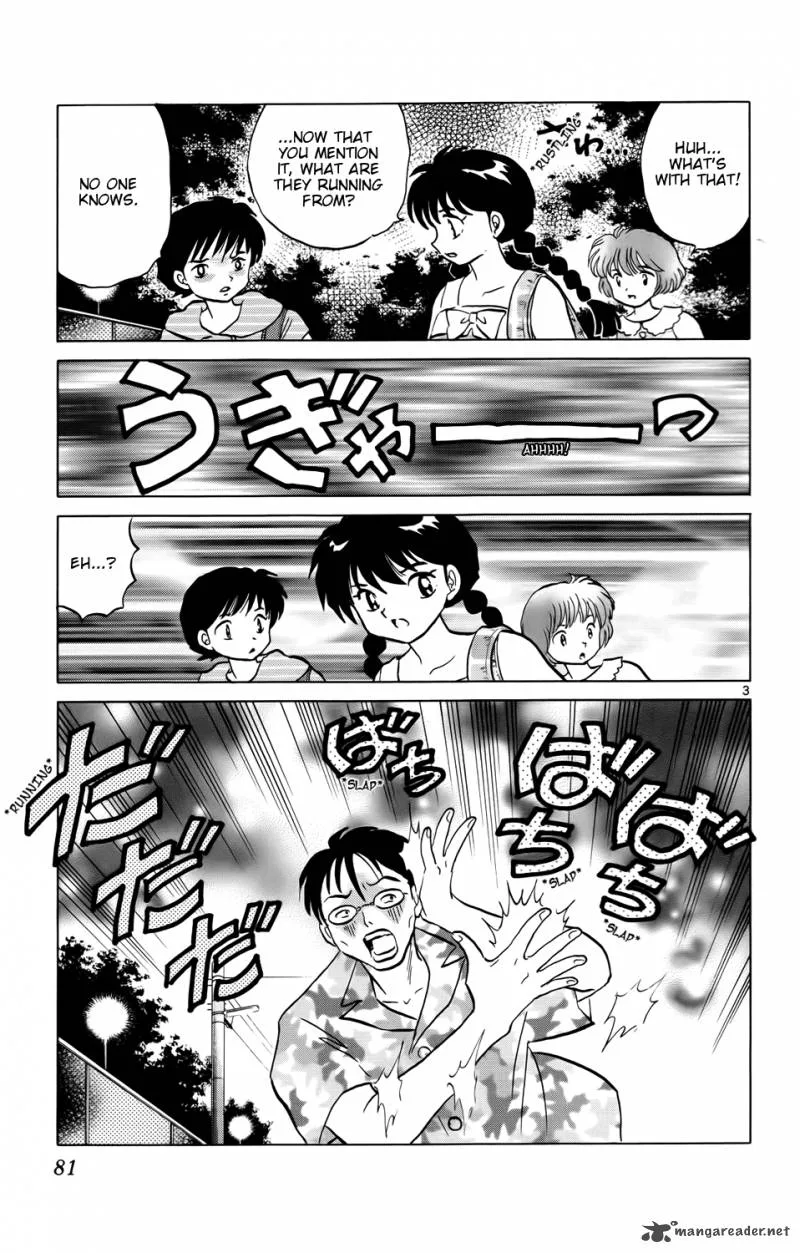 Kyoukai no Rinne Chapter 153 page 3
