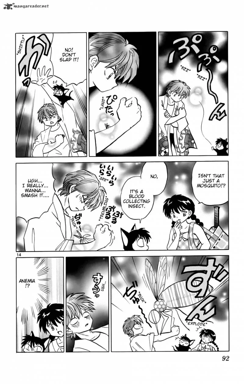 Kyoukai no Rinne Chapter 153 page 14