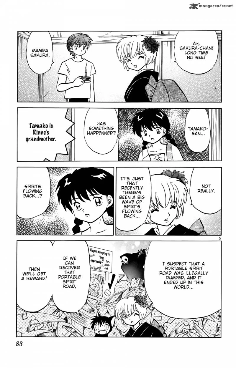 Kyoukai no Rinne Chapter 153 page 5