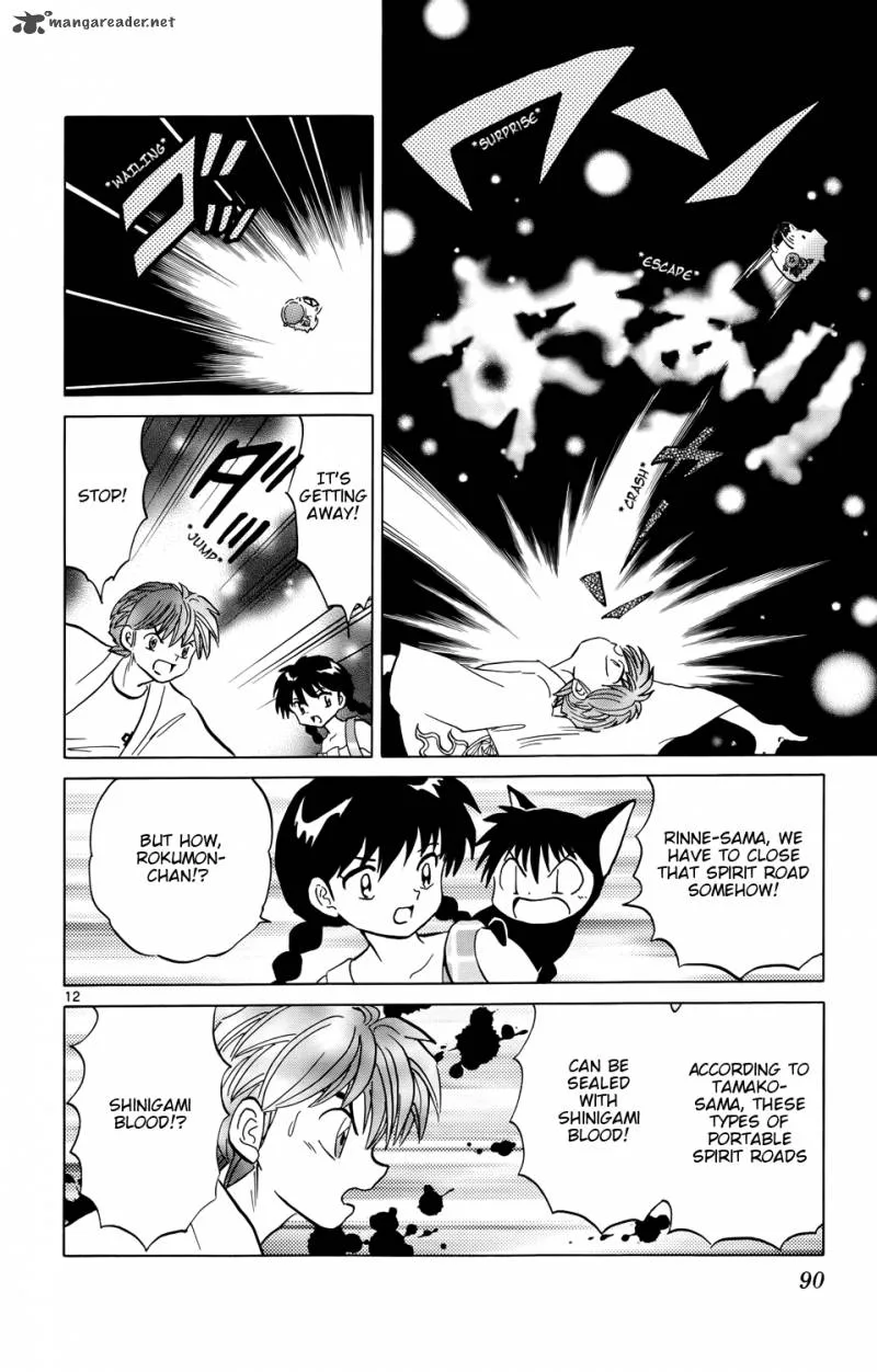 Kyoukai no Rinne Chapter 153 page 12