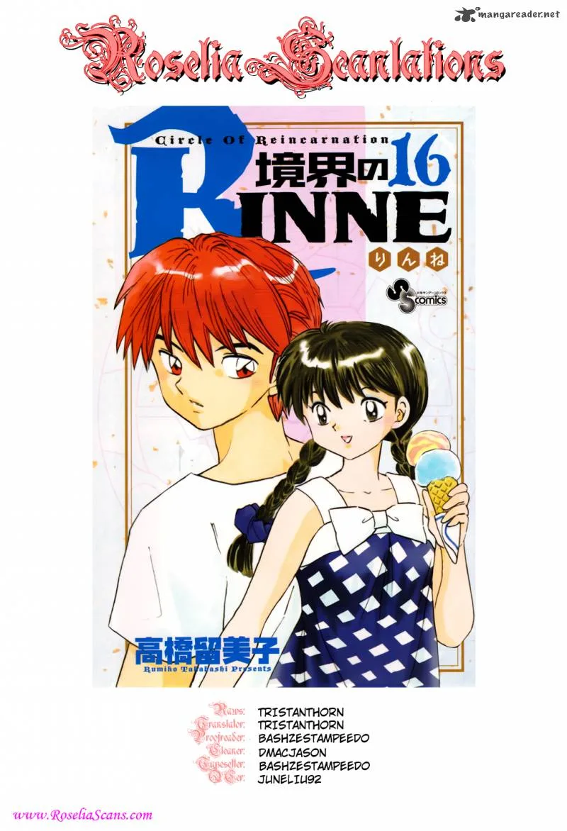 Kyoukai no Rinne Chapter 153 page 19