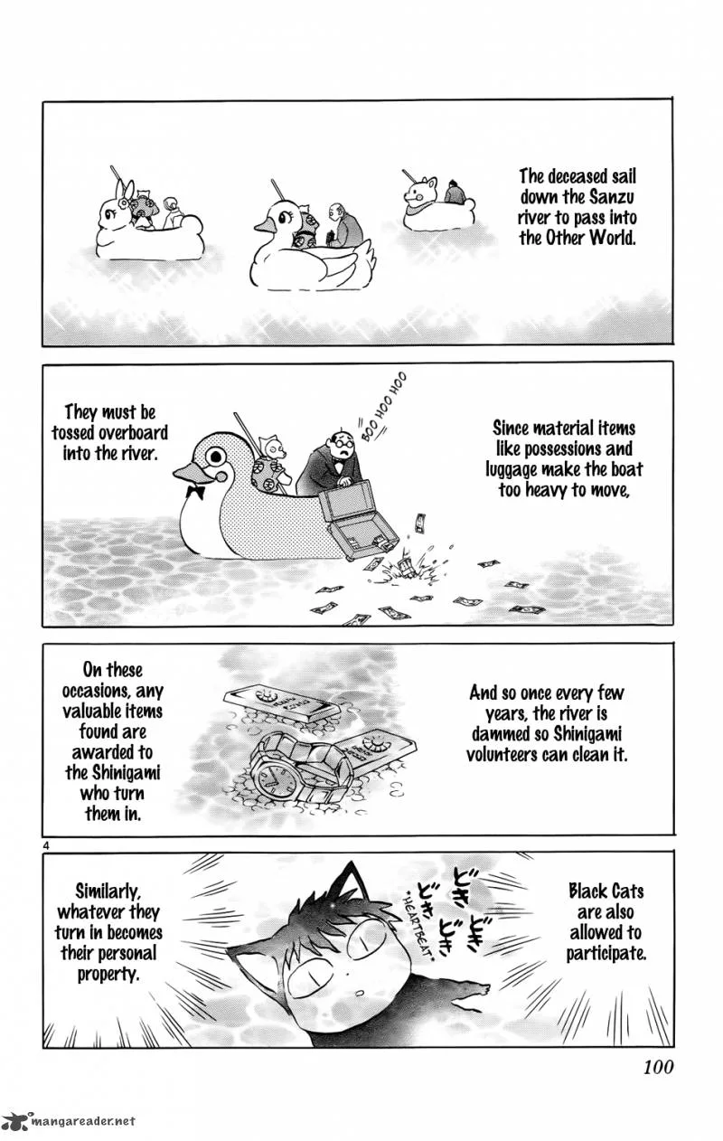 Kyoukai no Rinne Chapter 154 page 4