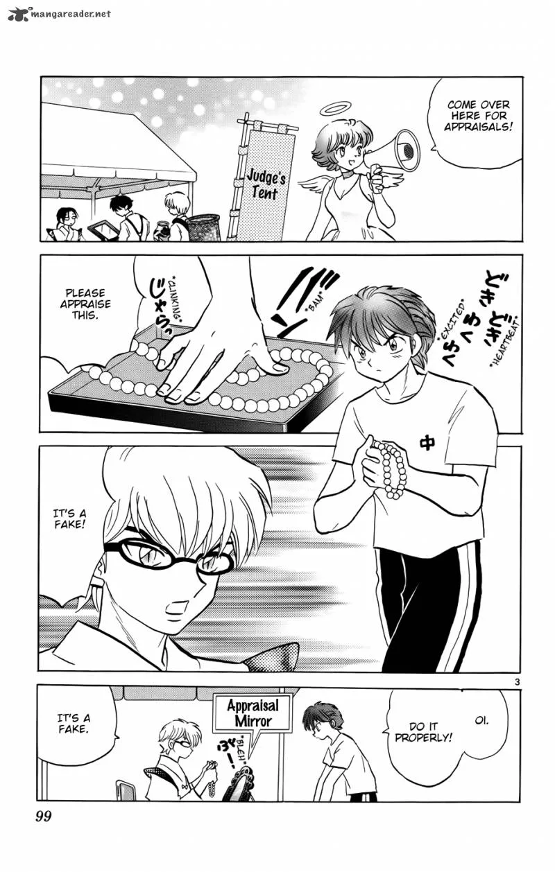 Kyoukai no Rinne Chapter 154 page 3