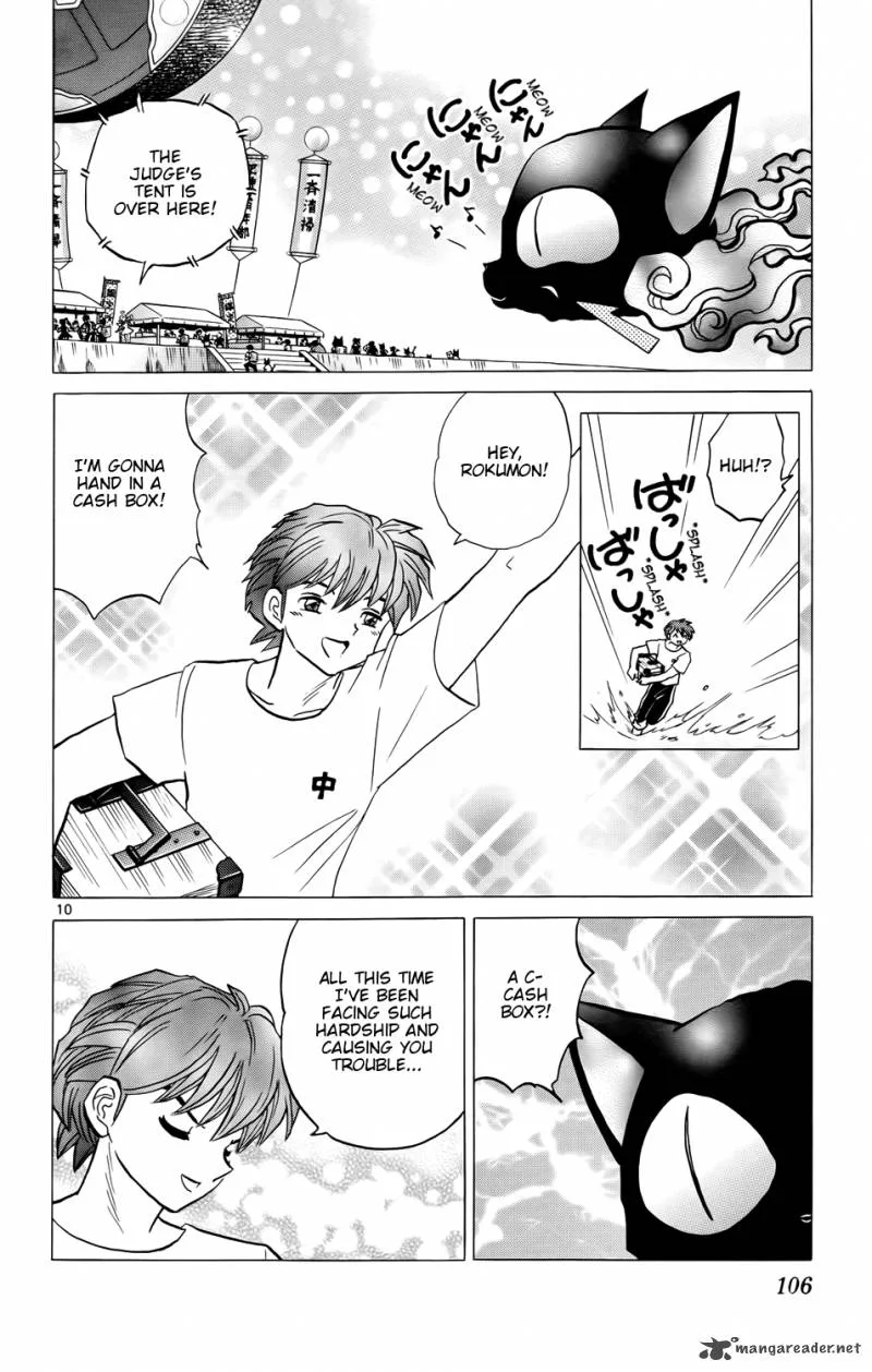 Kyoukai no Rinne Chapter 154 page 10