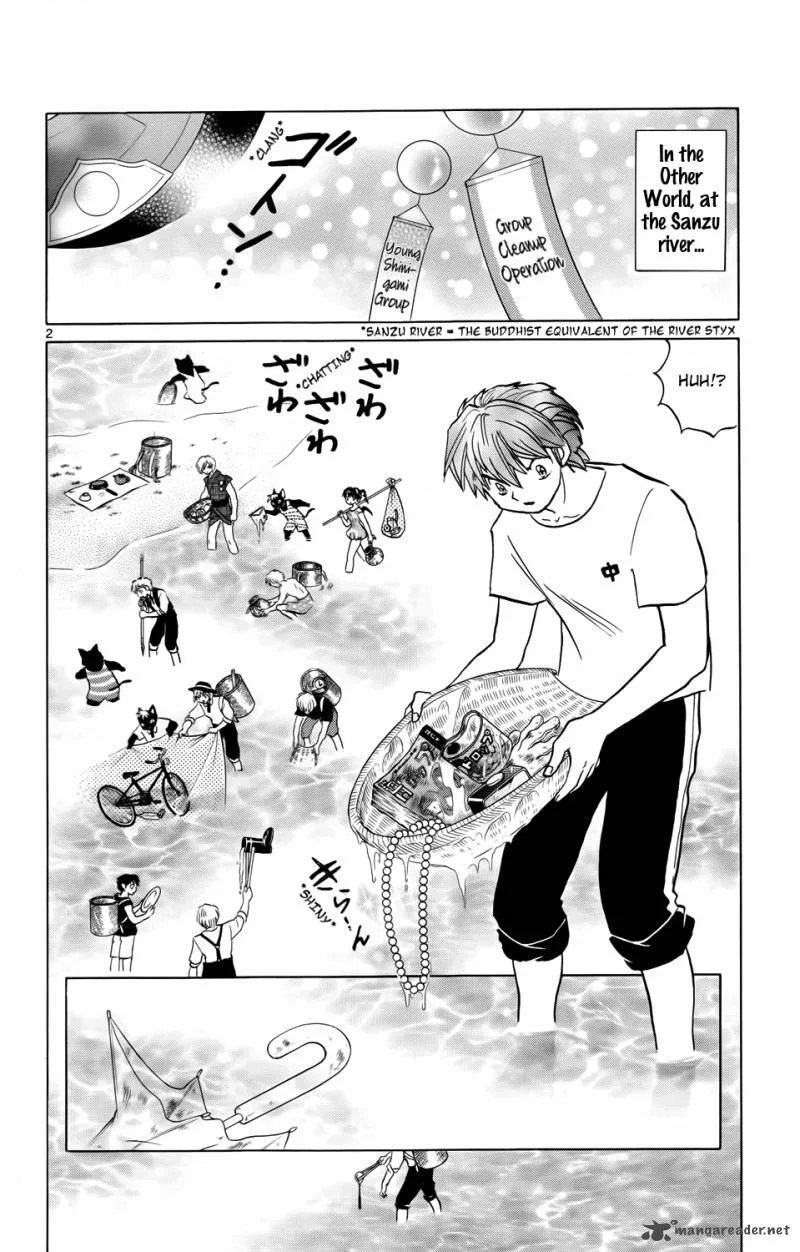 Kyoukai no Rinne Chapter 154 page 2