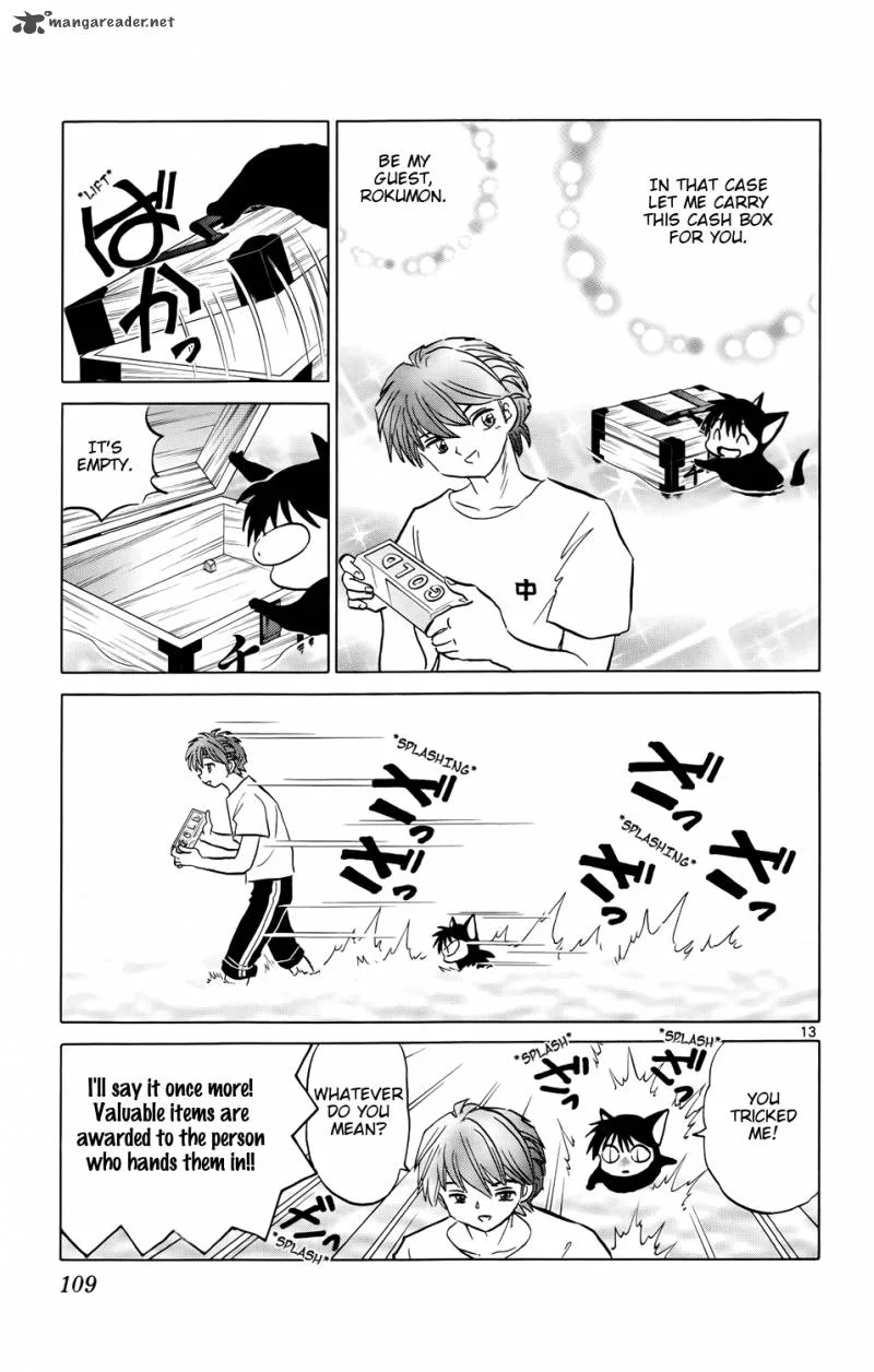 Kyoukai no Rinne Chapter 154 page 13