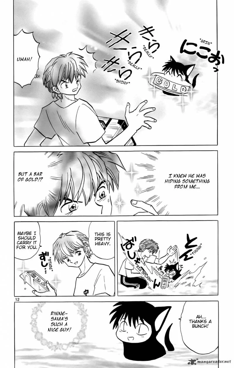 Kyoukai no Rinne Chapter 154 page 12
