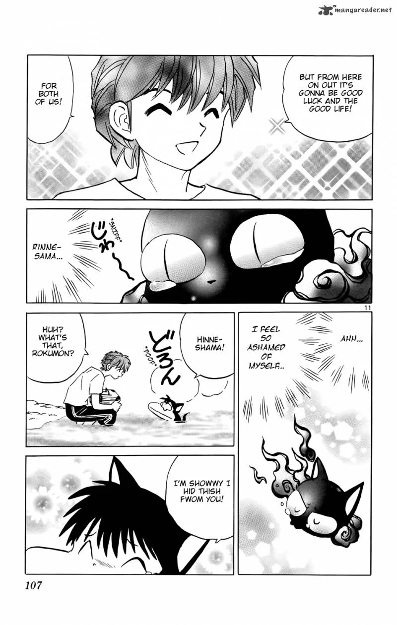 Kyoukai no Rinne Chapter 154 page 11