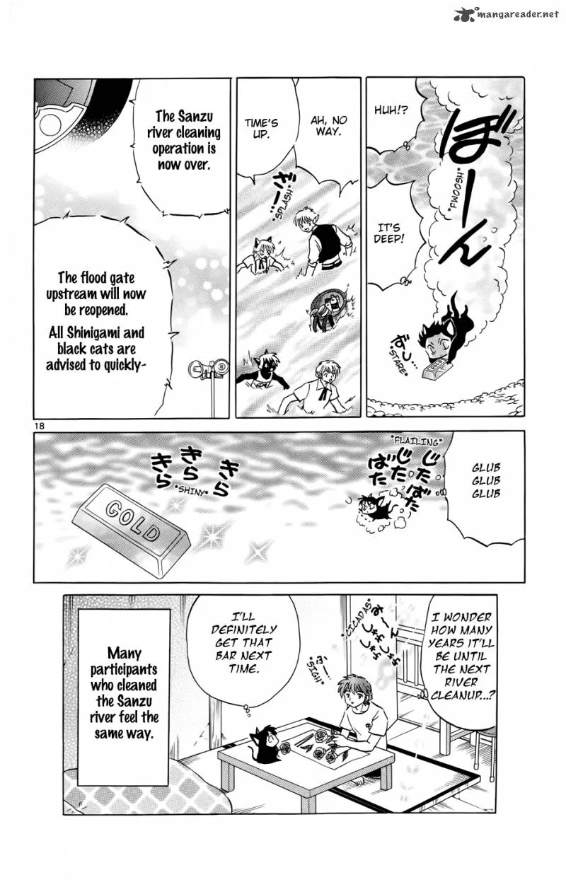 Kyoukai no Rinne Chapter 154 page 18