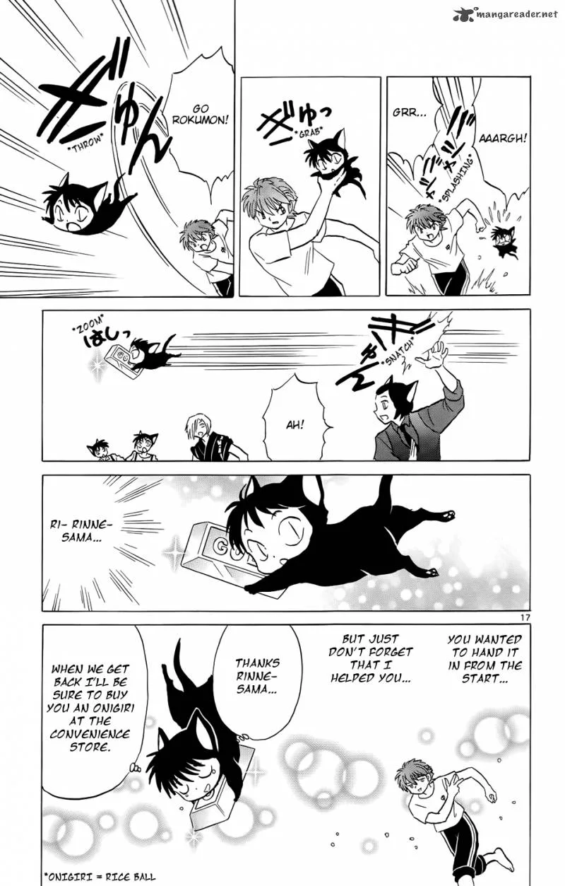 Kyoukai no Rinne Chapter 154 page 17