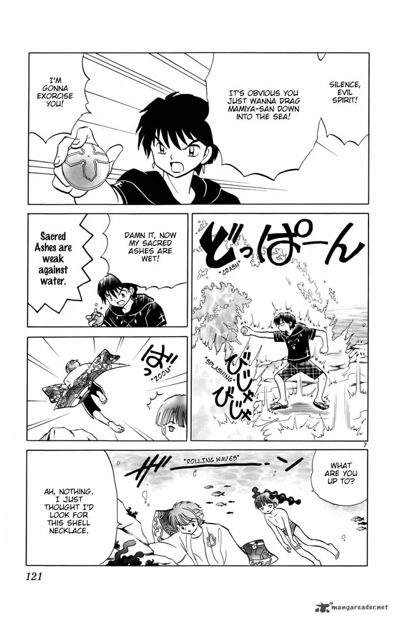 Kyoukai no Rinne Chapter 155 page 7