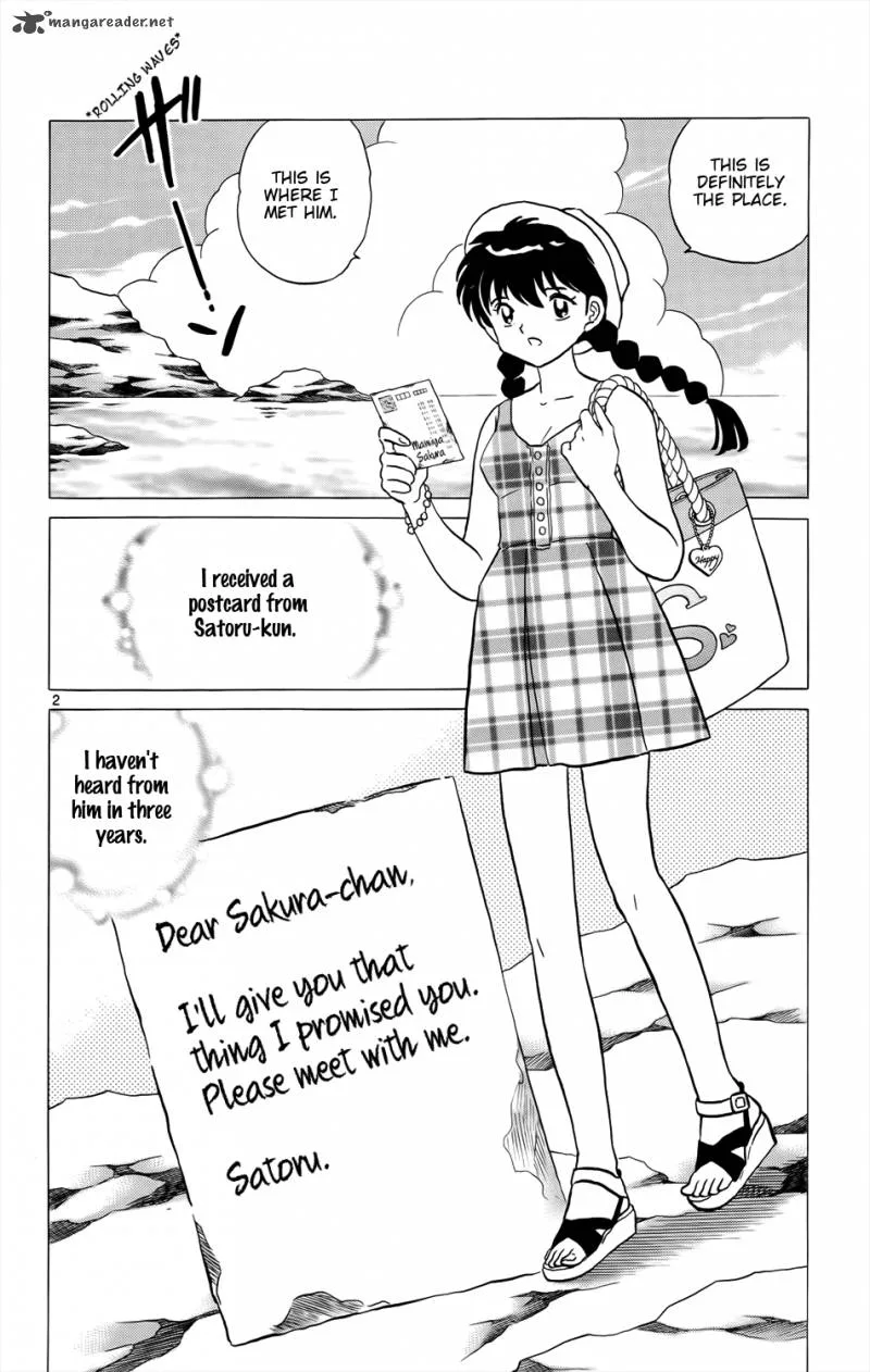 Kyoukai no Rinne Chapter 155 page 2