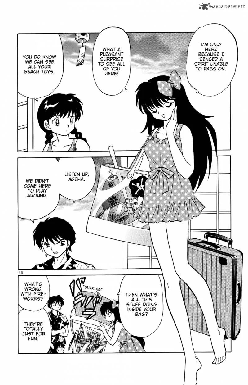 Kyoukai no Rinne Chapter 155 page 10