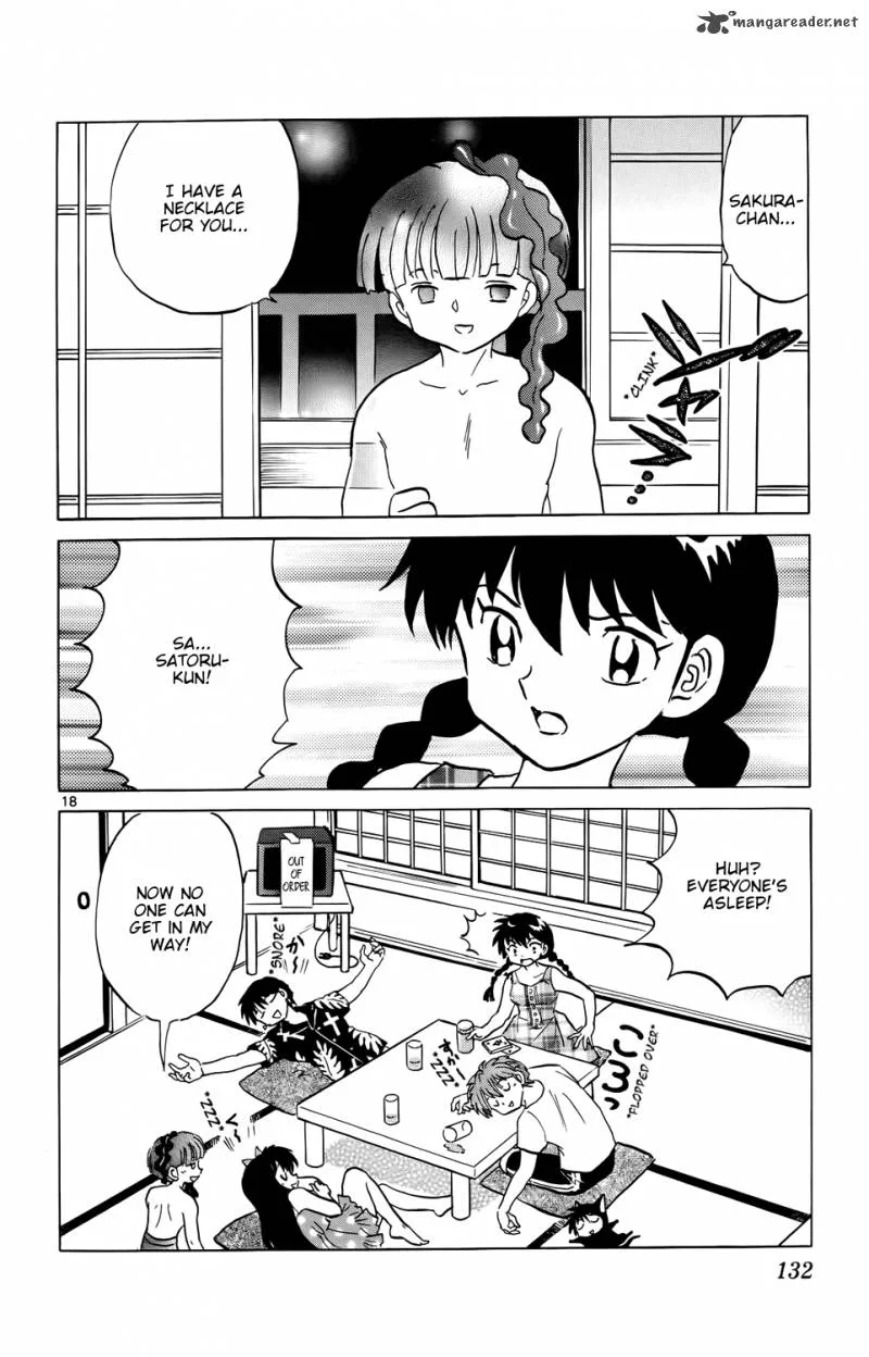 Kyoukai no Rinne Chapter 155 page 18