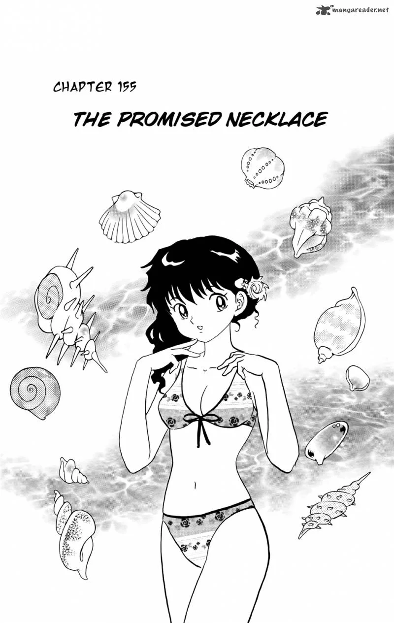 Kyoukai no Rinne Chapter 155 page 1