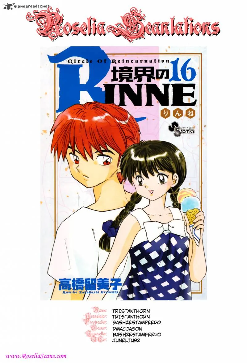 Kyoukai no Rinne Chapter 156 page 19