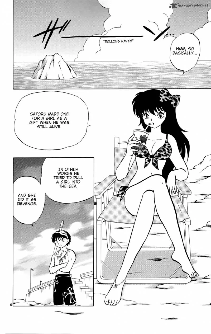 Kyoukai no Rinne Chapter 156 page 6