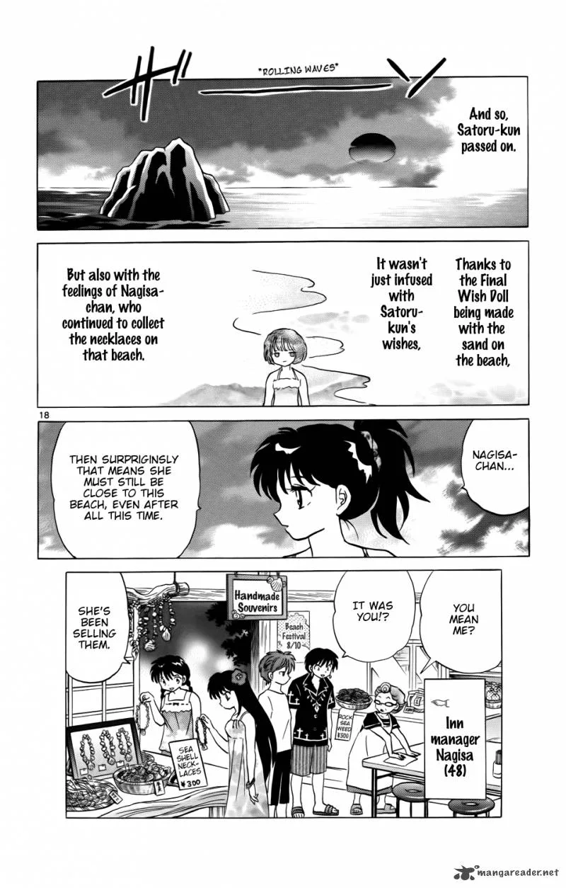 Kyoukai no Rinne Chapter 156 page 18