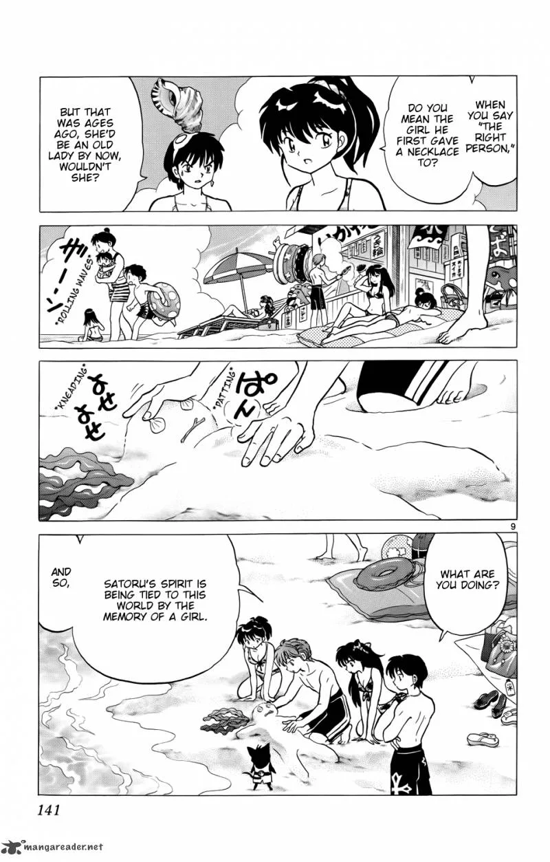 Kyoukai no Rinne Chapter 156 page 9