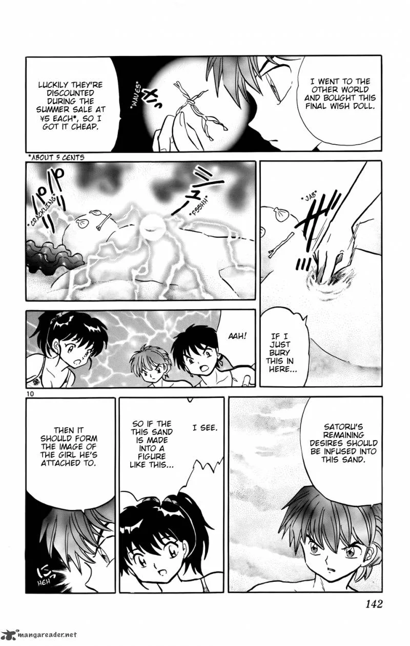 Kyoukai no Rinne Chapter 156 page 10