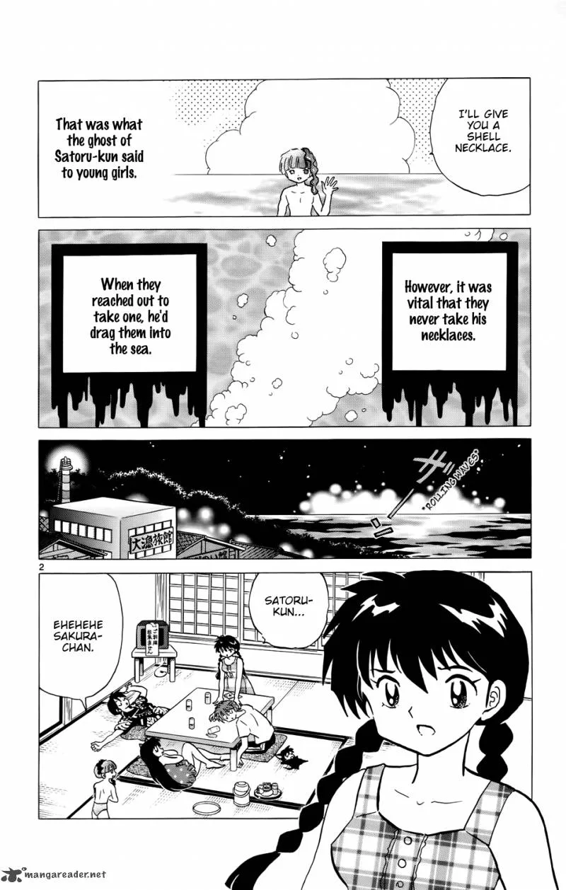 Kyoukai no Rinne Chapter 156 page 2