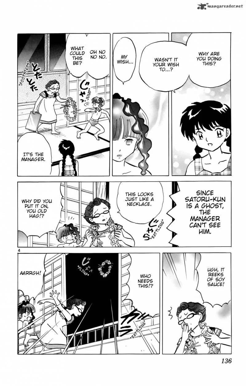 Kyoukai no Rinne Chapter 156 page 4
