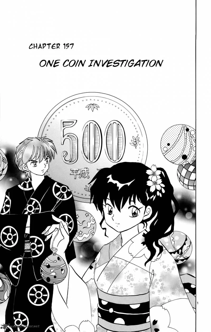 Kyoukai no Rinne Chapter 157 page 1