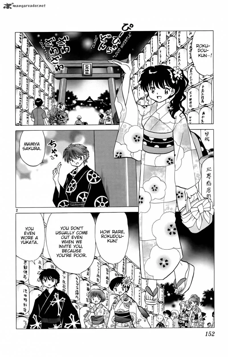 Kyoukai no Rinne Chapter 157 page 2