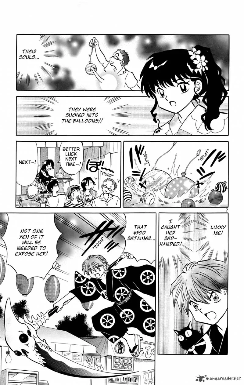 Kyoukai no Rinne Chapter 157 page 7