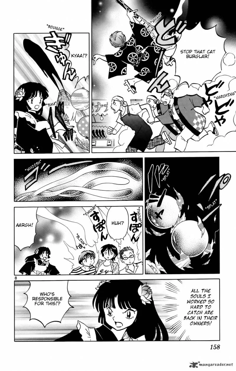 Kyoukai no Rinne Chapter 157 page 8