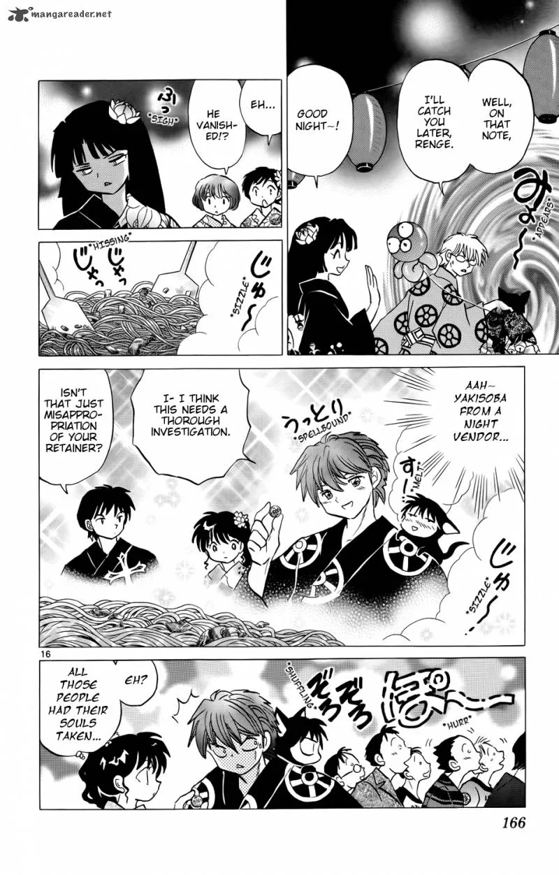 Kyoukai no Rinne Chapter 157 page 16
