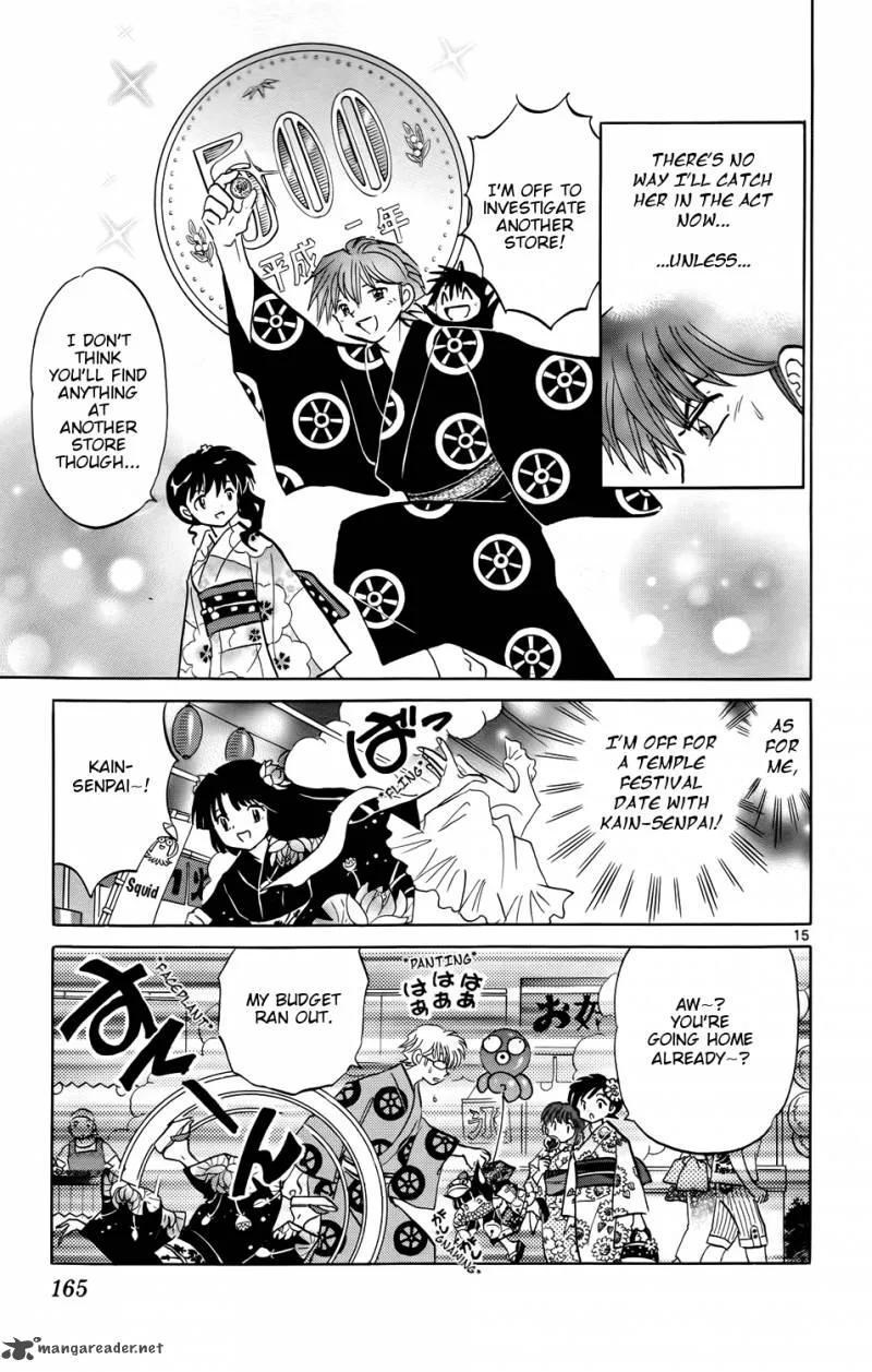 Kyoukai no Rinne Chapter 157 page 15