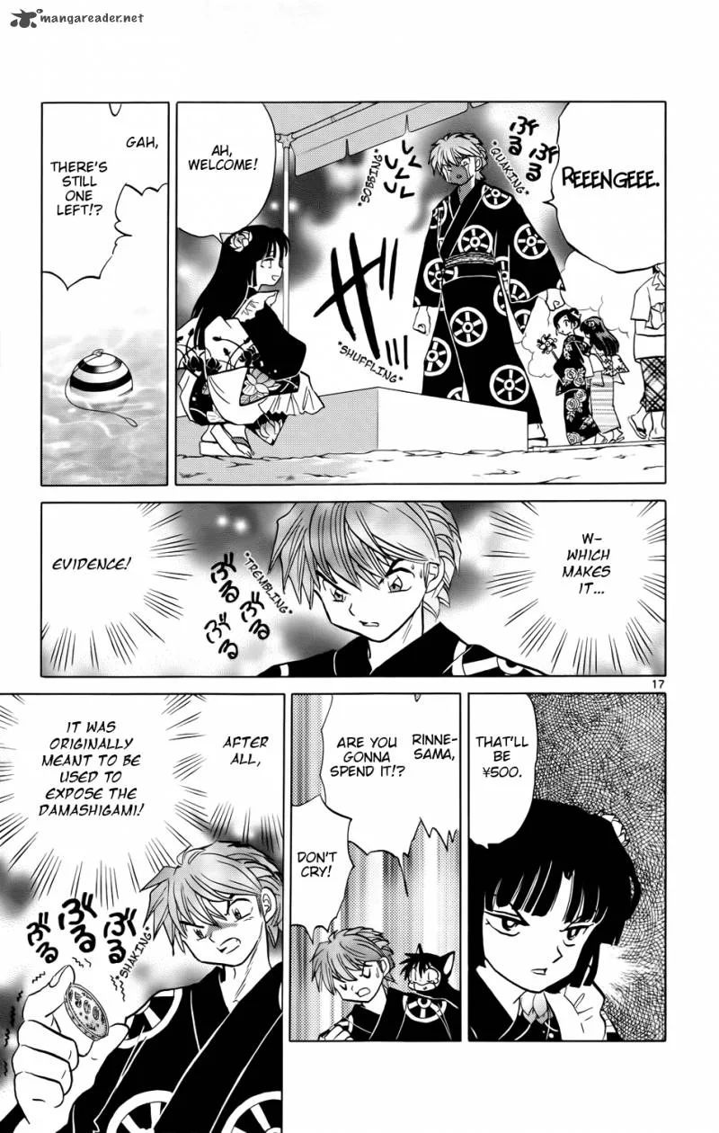 Kyoukai no Rinne Chapter 157 page 17