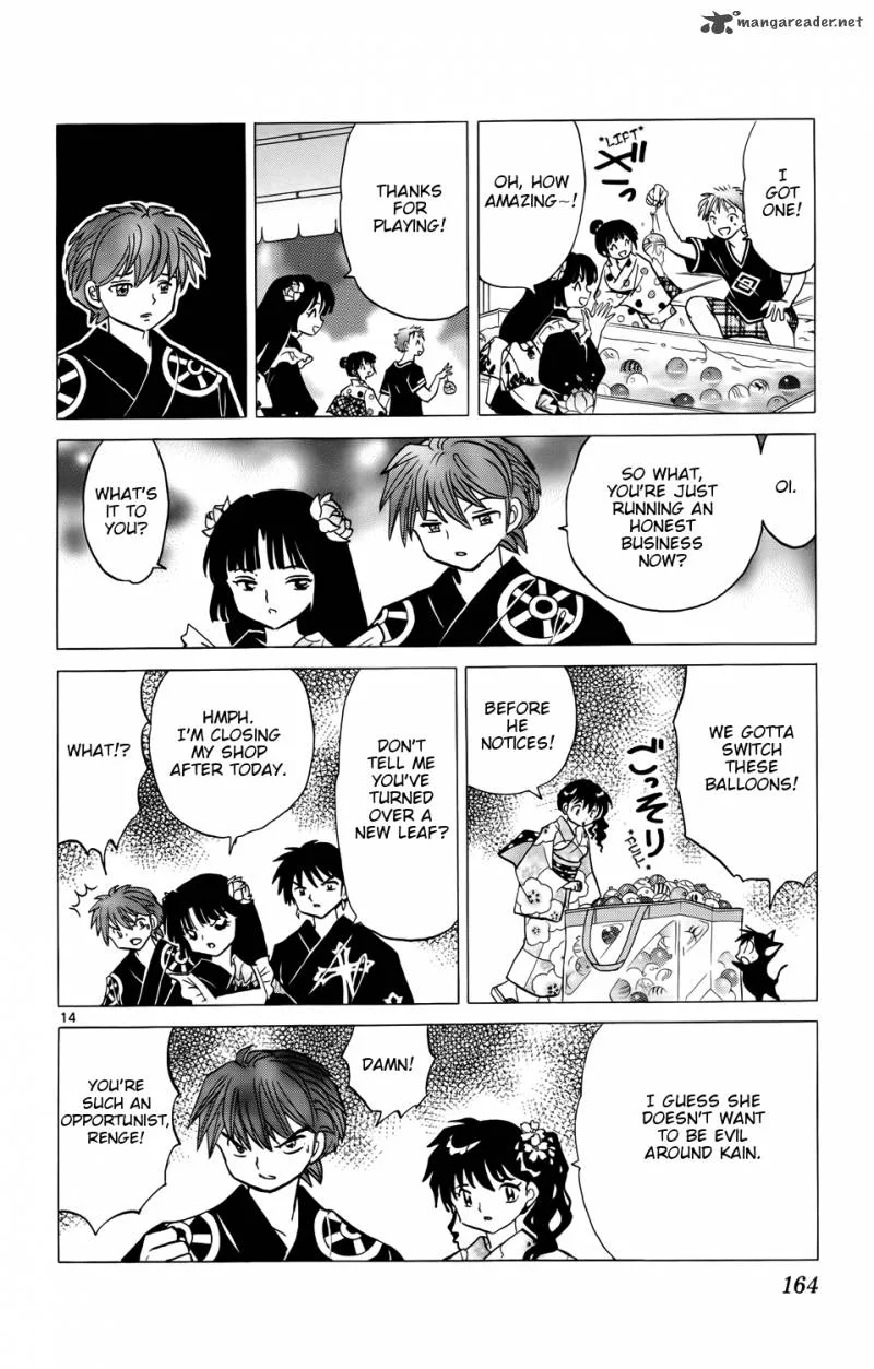 Kyoukai no Rinne Chapter 157 page 14
