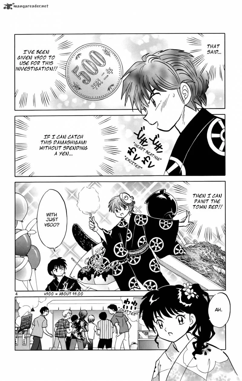 Kyoukai no Rinne Chapter 157 page 4