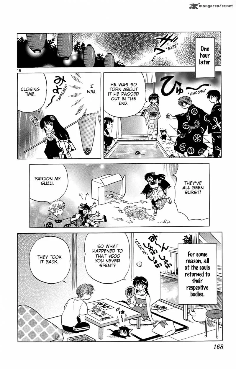 Kyoukai no Rinne Chapter 157 page 18