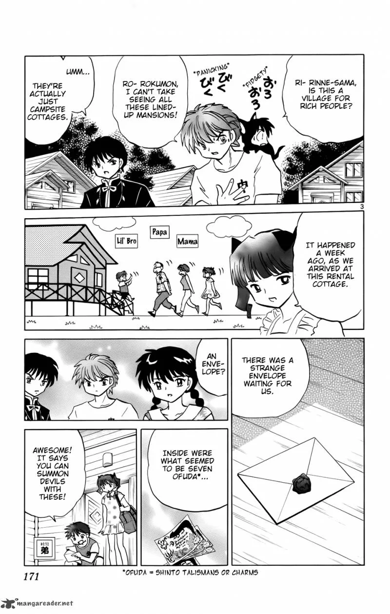 Kyoukai no Rinne Chapter 158 page 3