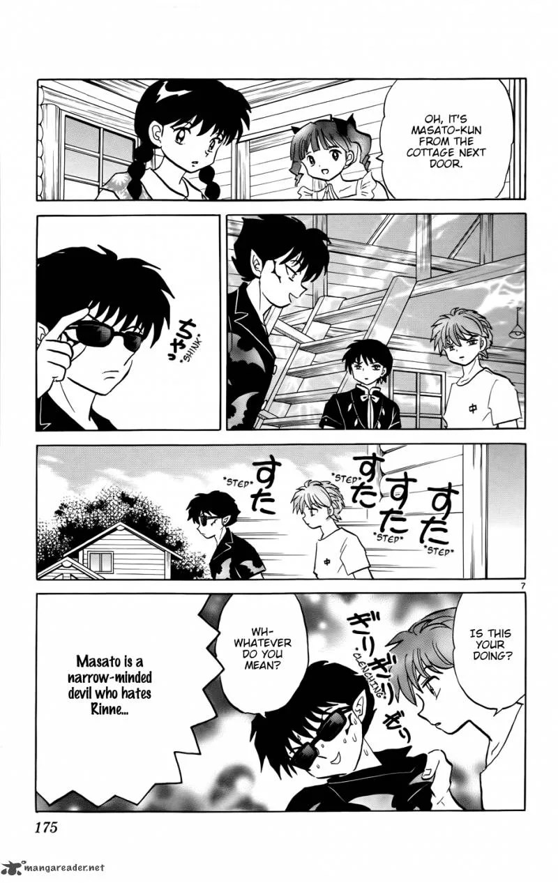 Kyoukai no Rinne Chapter 158 page 7