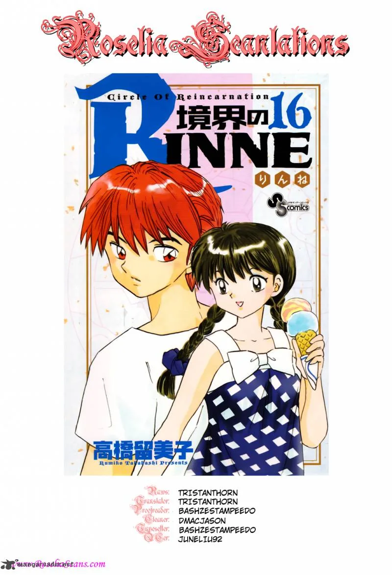 Kyoukai no Rinne Chapter 158 page 19