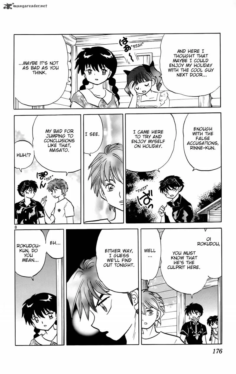 Kyoukai no Rinne Chapter 158 page 8