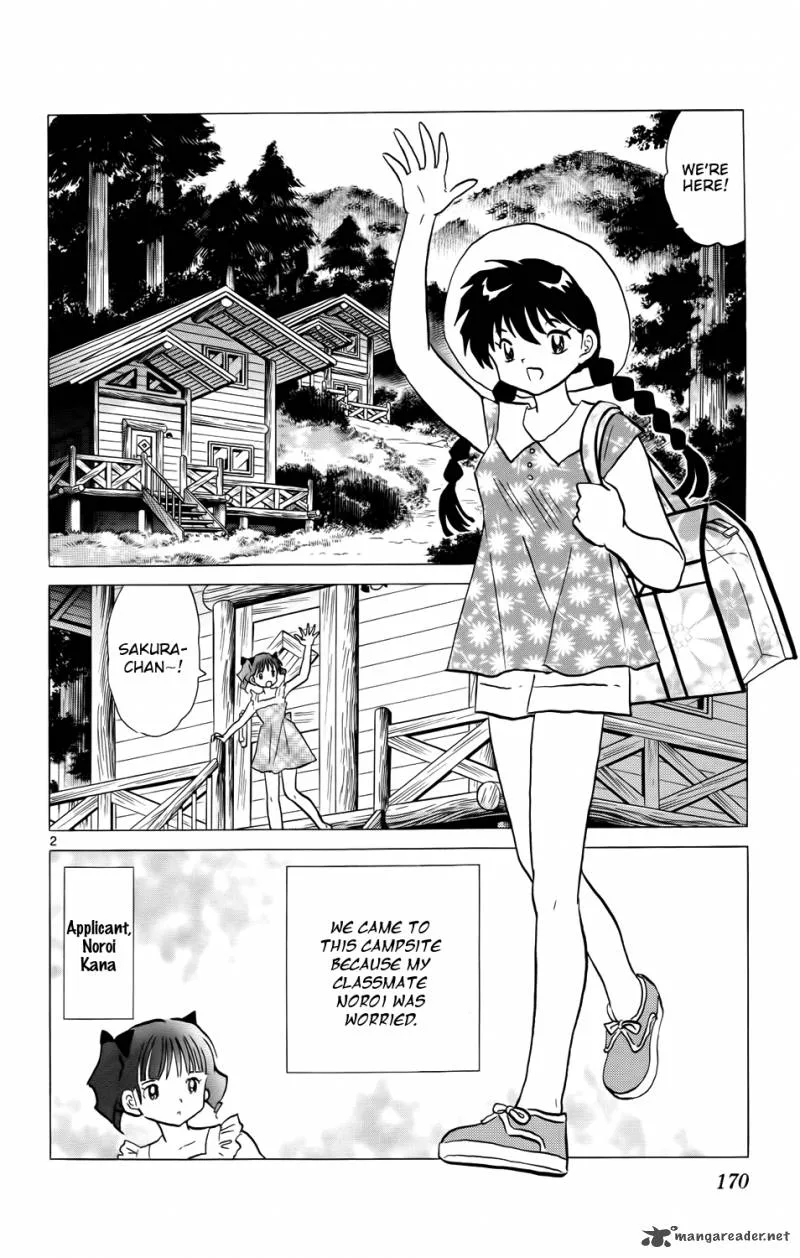 Kyoukai no Rinne Chapter 158 page 2